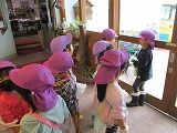 IMG_2028