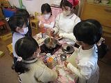 IMG_0058