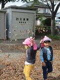 IMG_7592