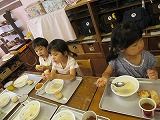 IMG_1267