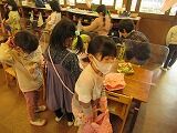 IMG_0682