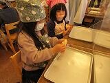 IMG_0709