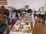IMG_4875