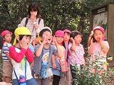 IMG_7406