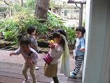 IMG_1275