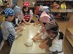 IMG_1619