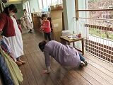 IMG_1449