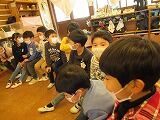 IMG_1041