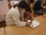 DSCF5047