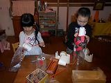 DSCN0467