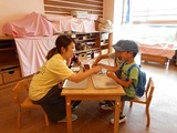 DSCN0229