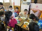 IMG_1856