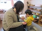 IMG_2598