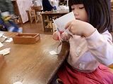 DSCF9575