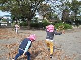 IMG_7579
