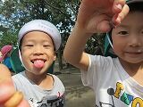 IMG_1480