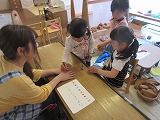 IMG_4909