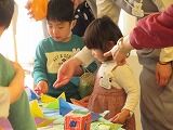 IMG_1456