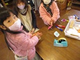 IMG_0541