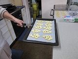 IMG_1682