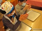IMG_0525