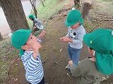 IMG_1681