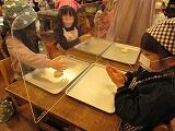 IMG_0701
