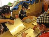 IMG_0531