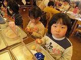 IMG_0725