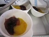 IMG_0077