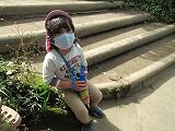 IMG_7475
