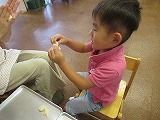 IMG_1247