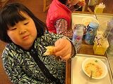 IMG_0737