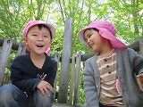 IMG_5052