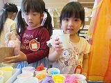 IMG_4888