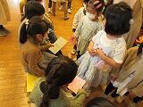 IMG_1350