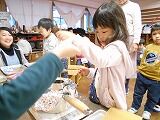 DSCN0826