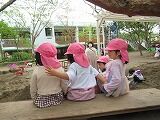 IMG_5002