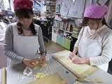 IMG_1677