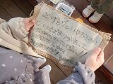 DSCF4475