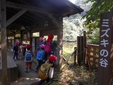 DSCN0793