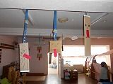 DSCN0272