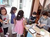 DSCF3561