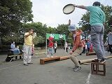 IMG_0236