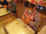 IMG_0695