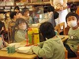 IMG_0630