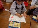 DSCF1467