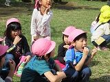 IMG_7423