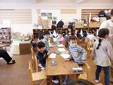 DSCF1457