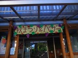 RIMG1256